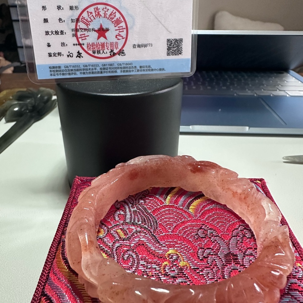 Pink Jade Bangle Bracelet